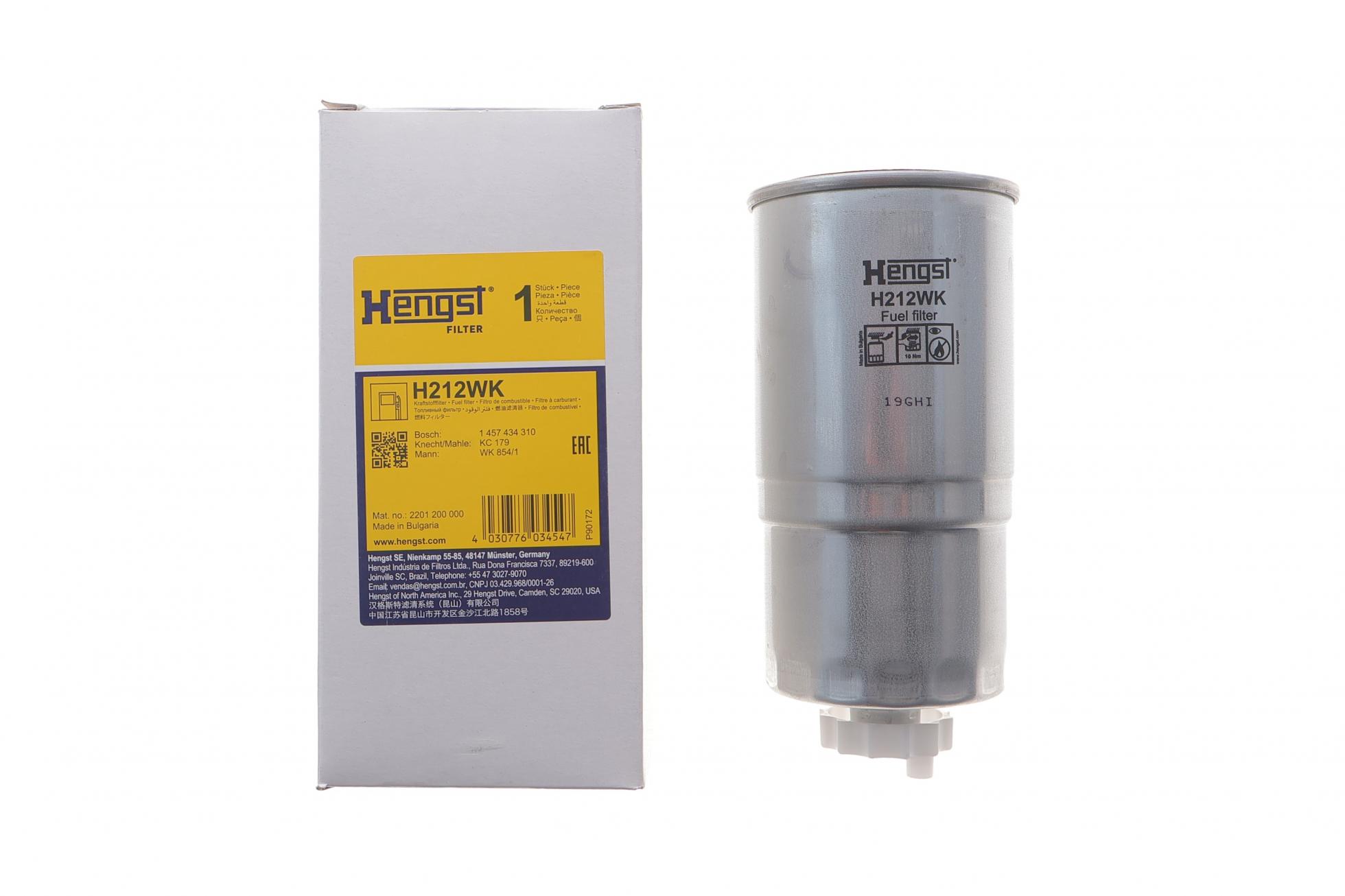 H212WK HENGST FILTER